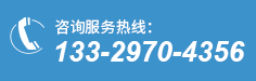 武漢噴淋塔價(jià)格